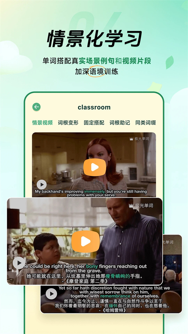 预览图4