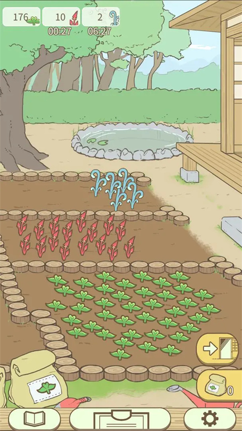 暖洋洋之森的药师游戏下载 第1张图片