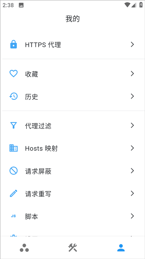 预览图2