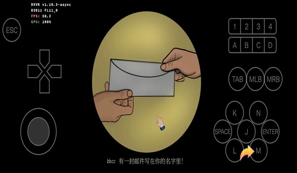 法官模拟器中文版下载 第4张图片