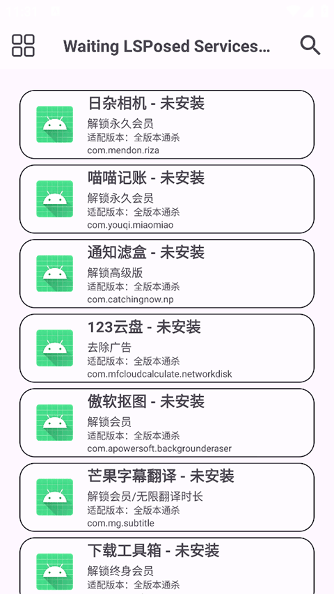 预览图1