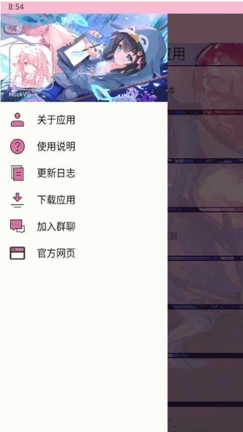预览图3