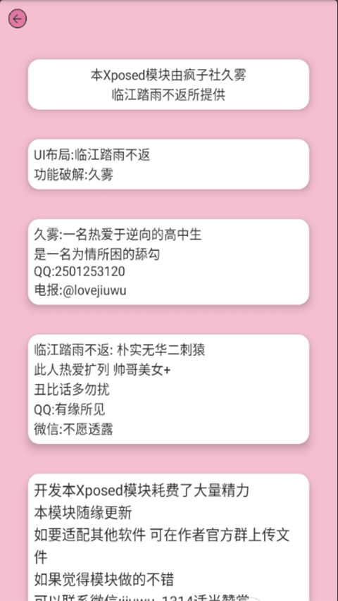 预览图4