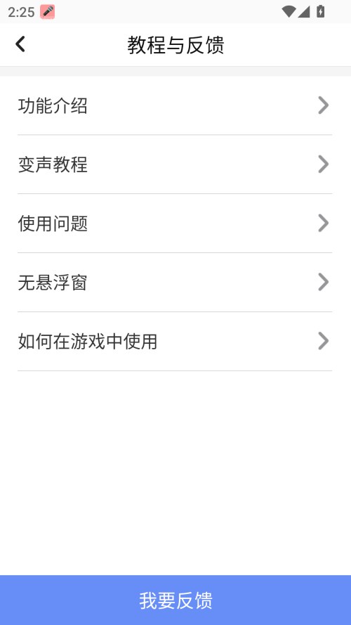 预览图4