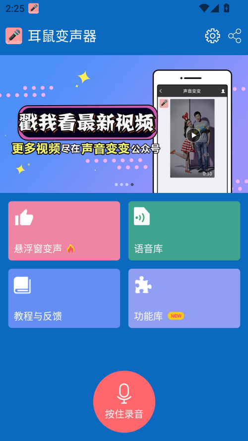 预览图5