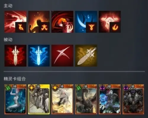职业攻略3