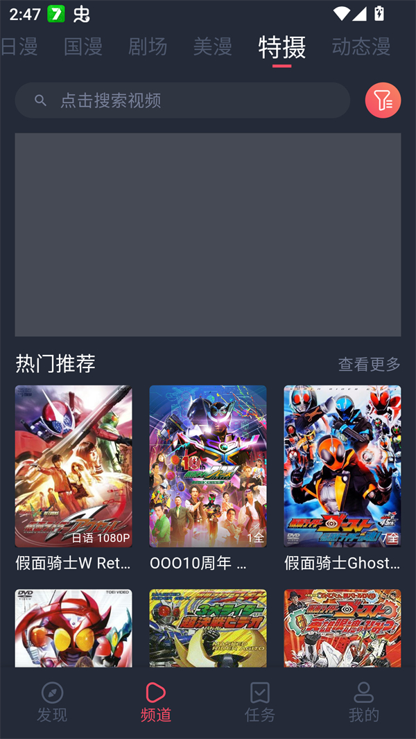 预览图1