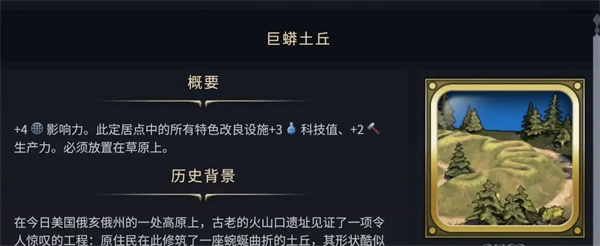 必抢奇观推荐1