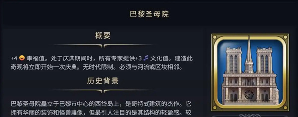 必抢奇观推荐3