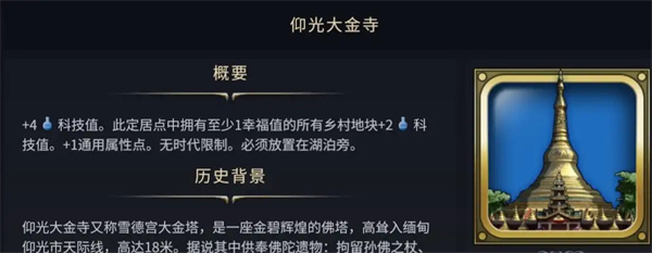 必抢奇观推荐6