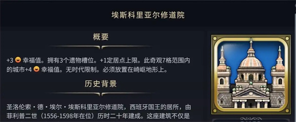 必抢奇观推荐7