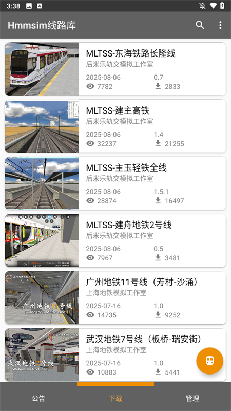 预览图4