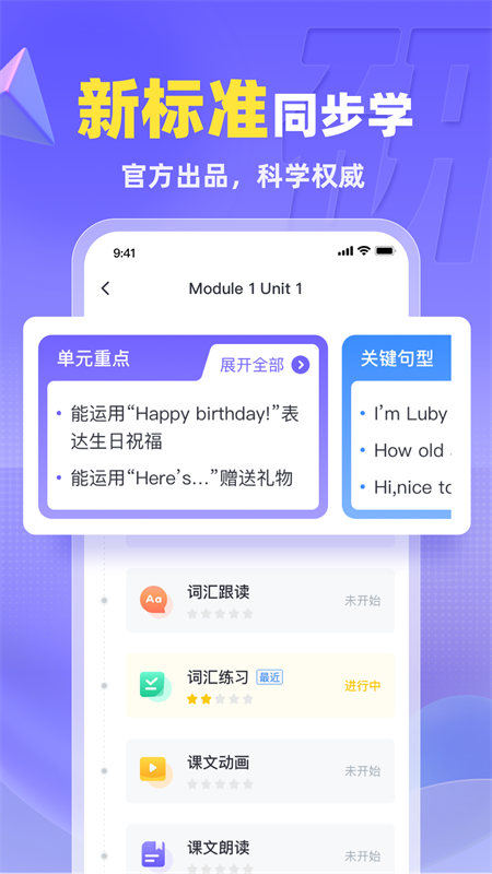 预览图4