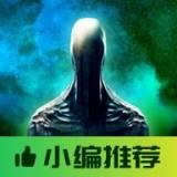 疯狂之墙2