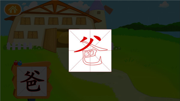预览图4