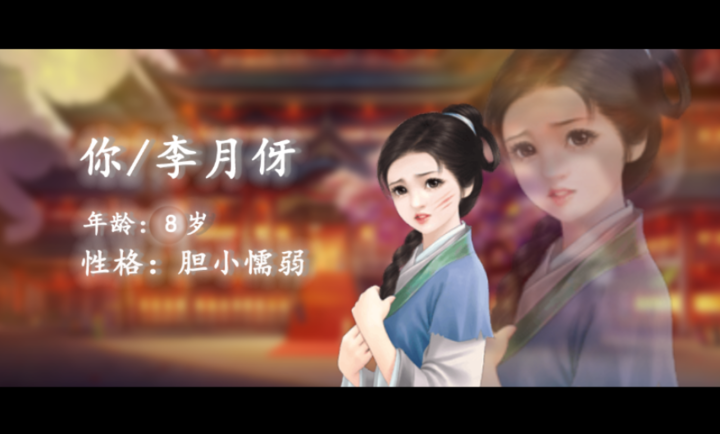 你是传奇清软破解版金手指2025 第2张图片