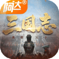三国志战棋天下破解版手游下载 v1.5.5 安卓版
