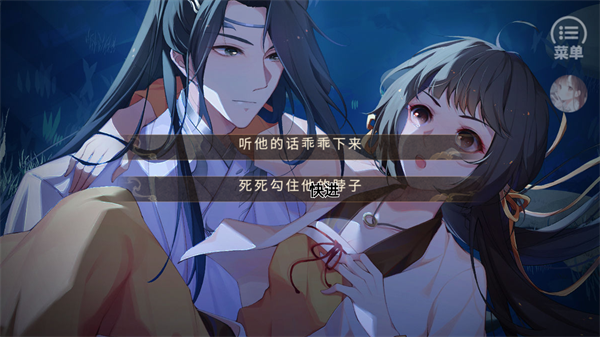 新手攻略5