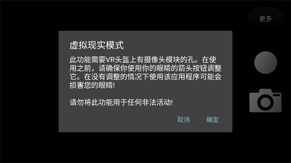 预览图4