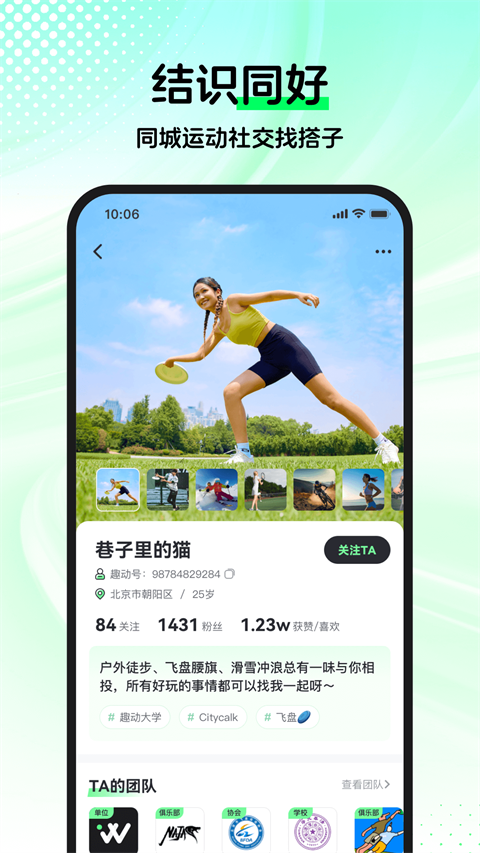 预览图4