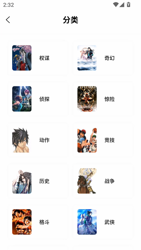 预览图1