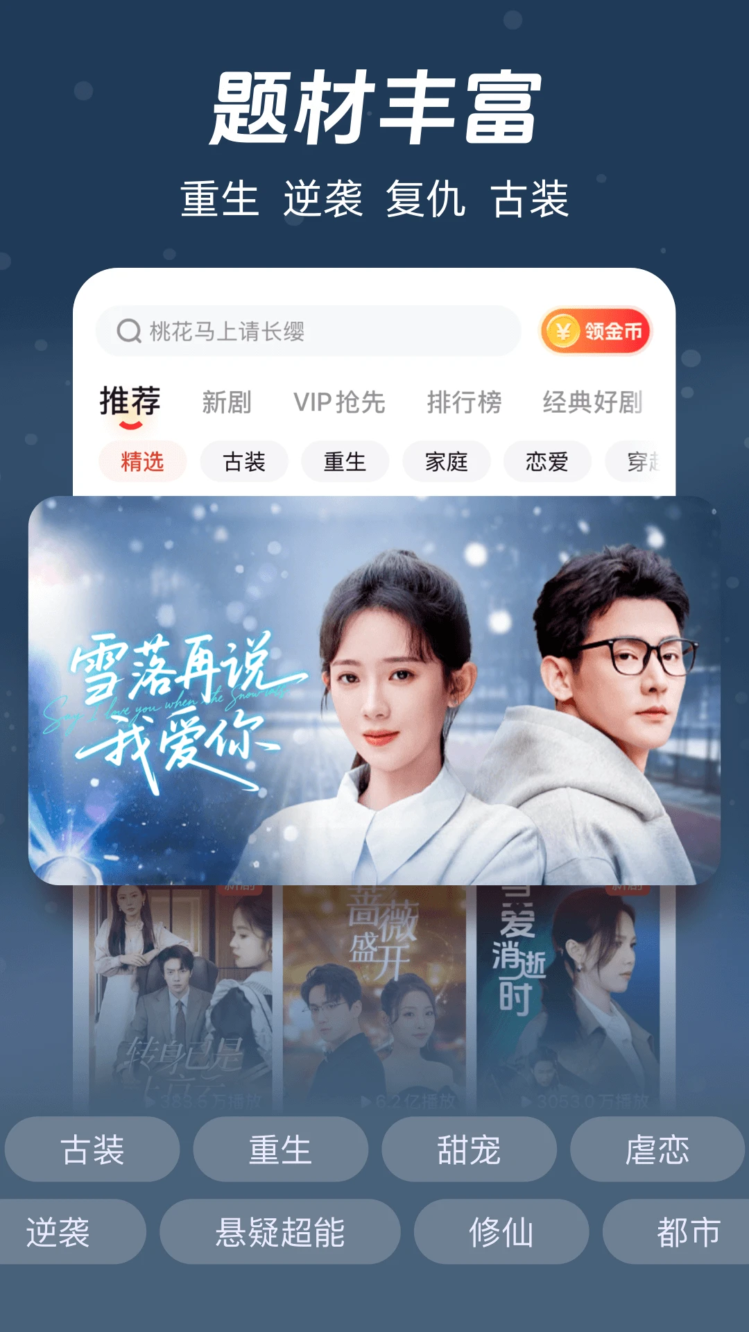 预览图1