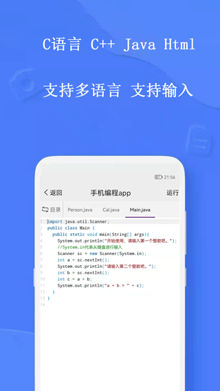 预览图5