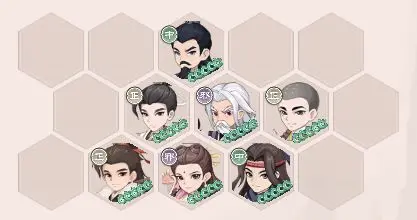 新手阵容1