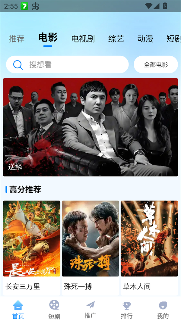 预览图5