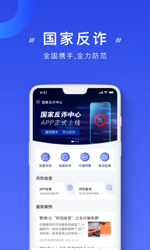预览图4
