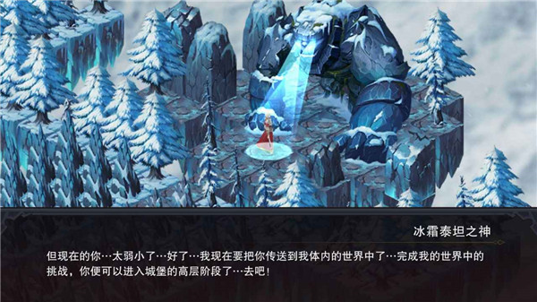伽蓝城堡无限金币钻石版下载 第3张图片