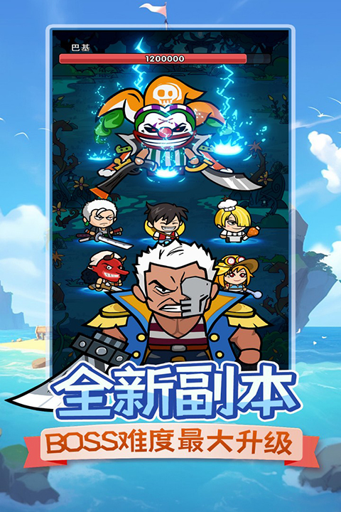 时空边际破解版无限钻石 第1张图片