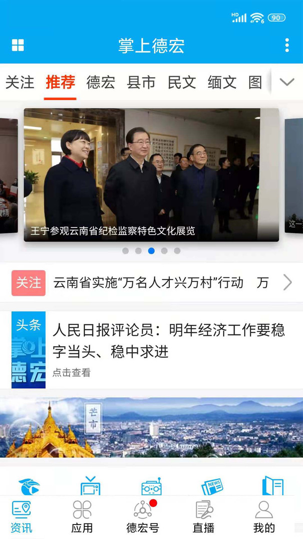 预览图1