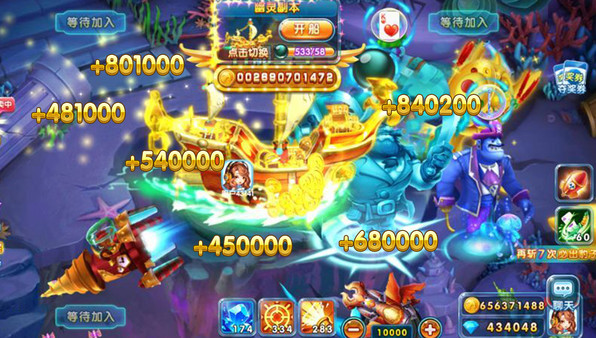 封神战场首领BOSS攻略