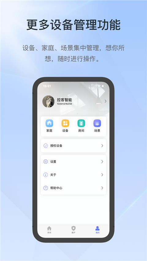 预览图4