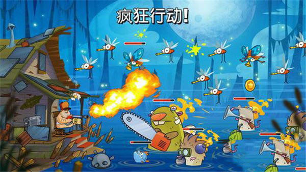 沼泽激战无限金币钻石破解版 第2张图片