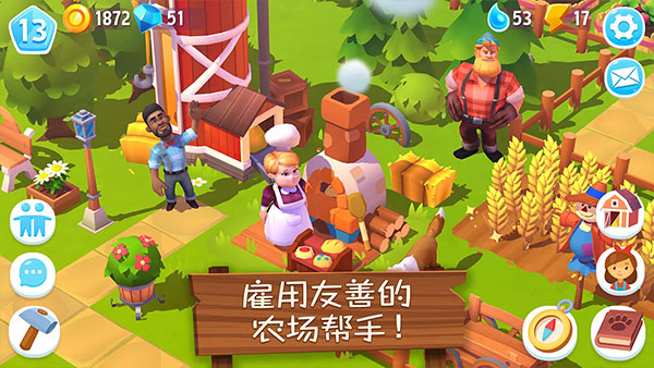 开心农场3动物园中文版下载 第1张图片