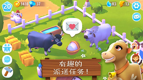开心农场3动物园中文版下载 第4张图片