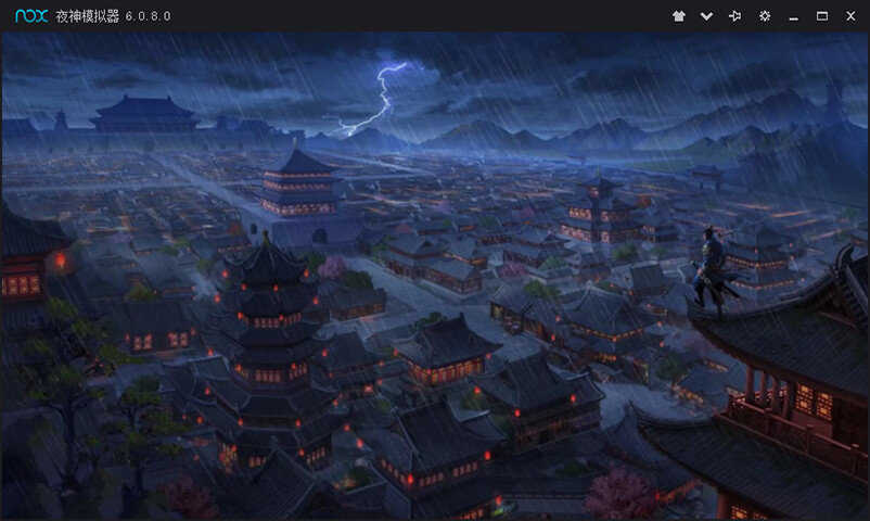 三国群英传之神话再临破解版 第1张图片