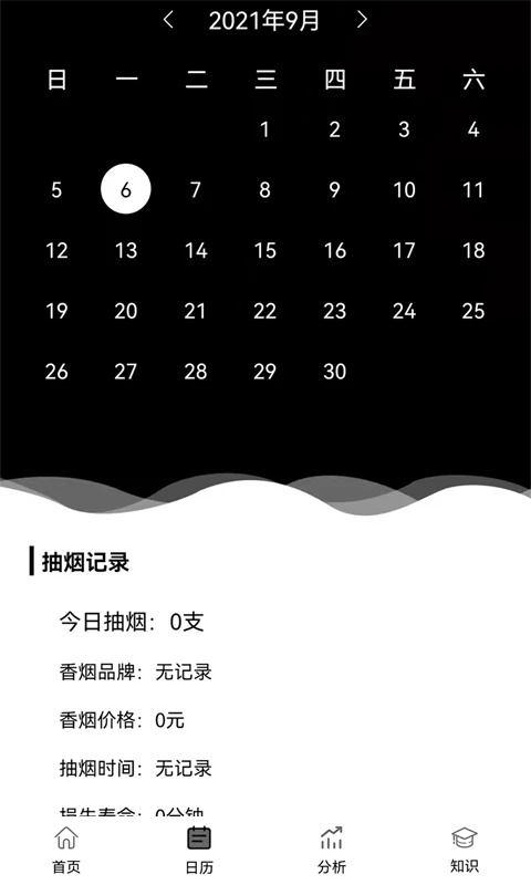 预览图4