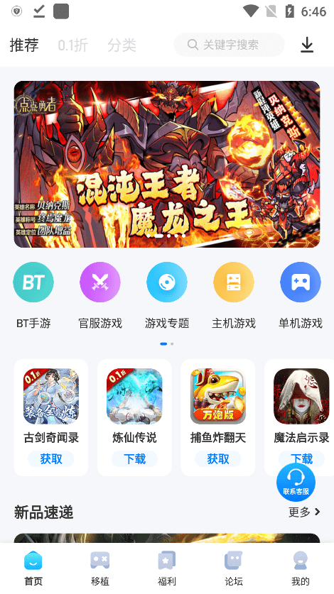 预览图3
