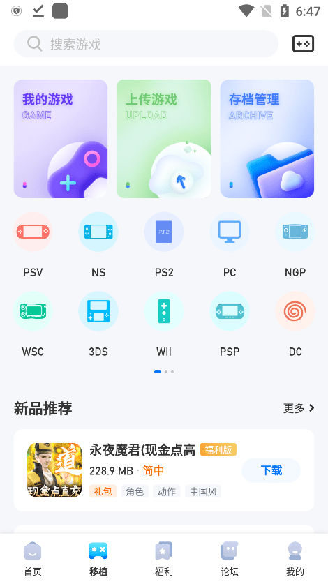 预览图1