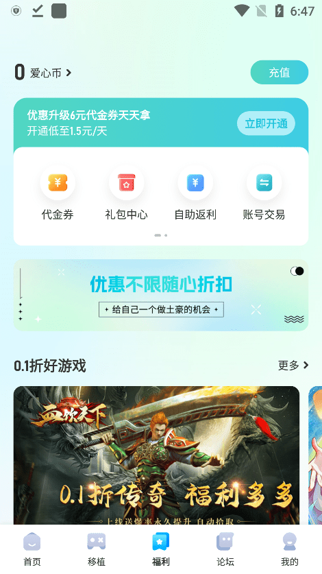 预览图4