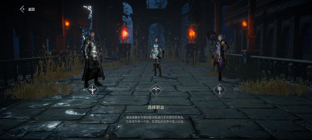 怎么玩3