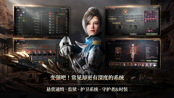 ROM黄金时代国际服下载 第1张图片