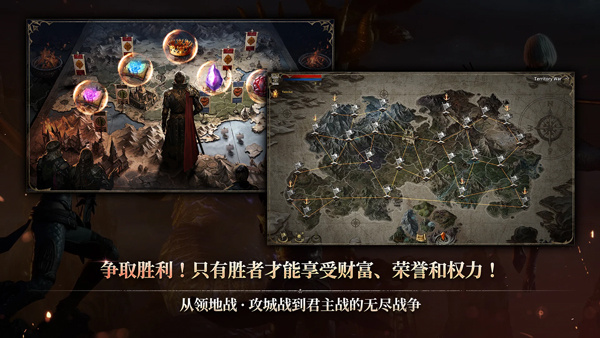 ROM黄金时代国际服下载 第5张图片