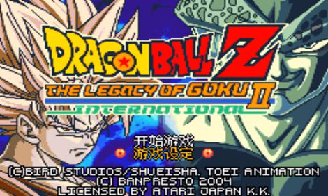 七龙珠Z悟空的遗产传说2手机版 第4张图片