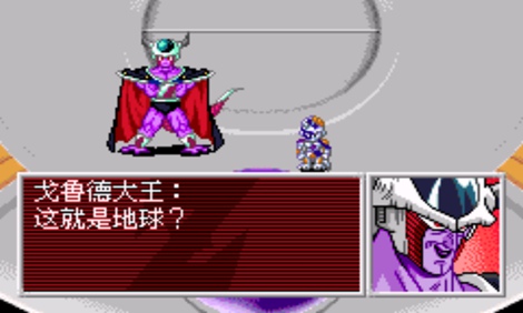 七龙珠Z悟空的遗产传说2手机版 第2张图片