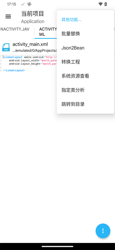 预览图4