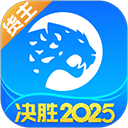 冷运宝货主版app下载 v7.85.0